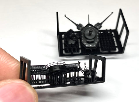 バンカースタジオ IJN70112 1/700 WWII日本海軍 戦艦 大和 艦橋頂部&装備品セット 1945年