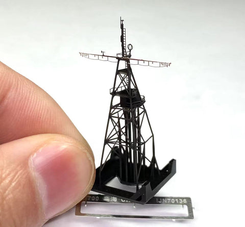 バンカースタジオ IJN70136 1/700 WWII日本海軍 重巡洋艦 鳥海 前檣(主マスト)セット 1942年