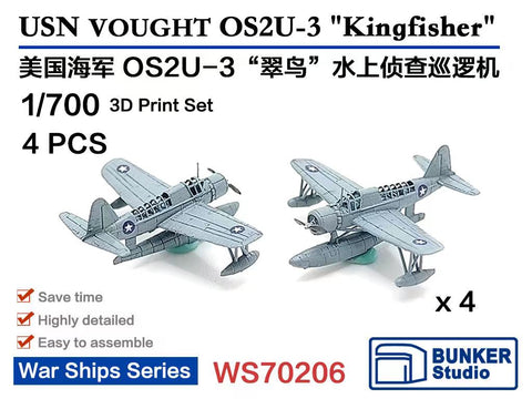 バンカースタジオ WS70206 1/700 WWII アメリカ海軍 OSU-3 キングフィッシャー 水上観測機(4機入り)