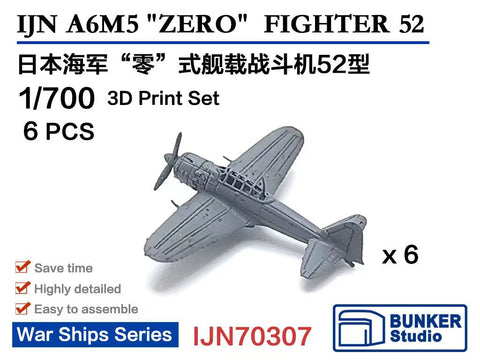 バンカースタジオ IJN70307 1/700 WWII 日本海軍 A6M5 零戦五二型 艦上戦闘機(6機入り)
