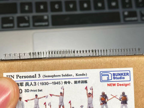 バンカースタジオ IJN70703 1/700 WWII日本海軍 フィギュアセット 3 手旗信号員,剣道試合中の乗組員 1930-1945年