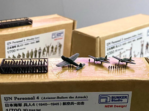 バンカースタジオ IJN70704 1/700 WWII日本海軍 フィギュアセット 4 航空母艦 出撃前 1940-1945年