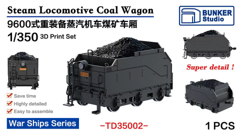 バンカースタジオ TD35002 1/350 国鉄 9600形蒸気機関車用 石炭車