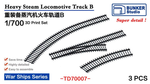 バンカースタジオ TD70007 1/700 国鉄 軌道B