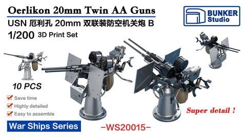 バンカースタジオ WS20015 1/200 WWIIアメリカ海軍 エリコン20mm連装機銃 B