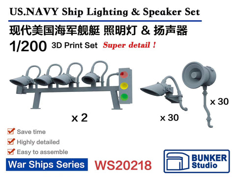 バンカースタジオ WS20218 1/200 現用 アメリカ海軍 照明灯&スピーカーセット