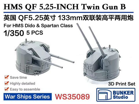 バンカースタジオ WS35089 1/350 WWII イギリス海軍 QF5.25インチ連装砲 タイプB ダイドー&スパルタン級用