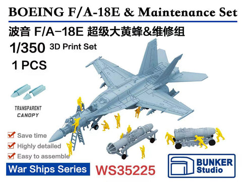 バンカースタジオ WS35225 1/350 現用 アメリカ海軍 F/A-18E スーパーホーネット 戦闘攻撃機&整備兵セット(1機入り)