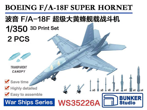 バンカースタジオ WS35226A 1/350 現用 アメリカ海軍 F/A-18F スーパーホーネット 戦闘攻撃機(2機入り)