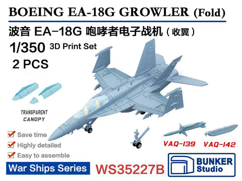 バンカースタジオ WS35227B 1/350 現用 アメリカ海軍 EA-18G グラウラー 電子戦機(主翼折畳状態)(2機入り)