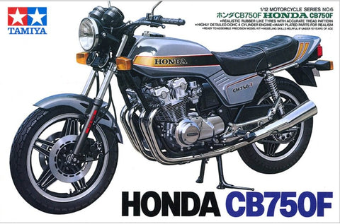 カレドモデル D033 1/12 ホンダ CB750F用 メタル製ディスクブレーキ (タミヤ用)