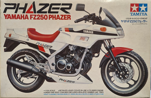カレドモデル D035 1/12 ヤマハ FZ250 PHAZER用 メタルディスクブレーキ (タミヤ用)