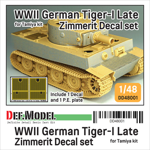 DEFモデル DD48001 1/48 WWII ティーガーI(中・後期型)用ツィンメリット・デカールセット(エッチング製グリル付き)(タミヤ 1/35スケール用)