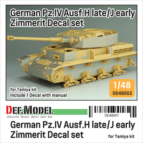 DEFモデル DD48002 1/48 WWII IV号戦車 H型(後期)/ J型(前期)用 ツィンメリット・デカールセット(タミヤ 1/35スケール)