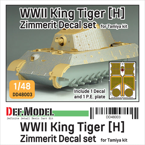 DEFモデル DD48003 1/48 WWII ティーガーII (H型) ツィンメリット・デカールセット(エッチング製グリル付き)(タミヤ 1/35用)