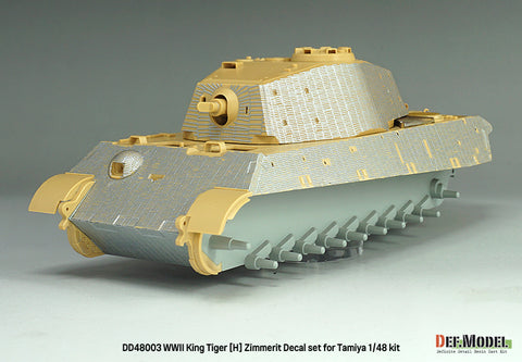DEFモデル DD48003 1/48 WWII ティーガーII (H型) ツィンメリット・デカールセット(エッチング製グリル付き)(タミヤ 1/35用)