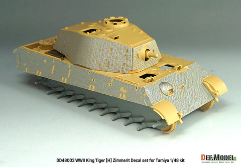 DEFモデル DD48003 1/48 WWII ティーガーII (H型) ツィンメリット・デカールセット(エッチング製グリル付き)(タミヤ 1/35用)