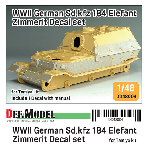 DEFモデル DD48004 1/48 WWIIドイツ エレファント用ツィンメリット・コーティング・デカールセット(タミヤ1/35キット用)