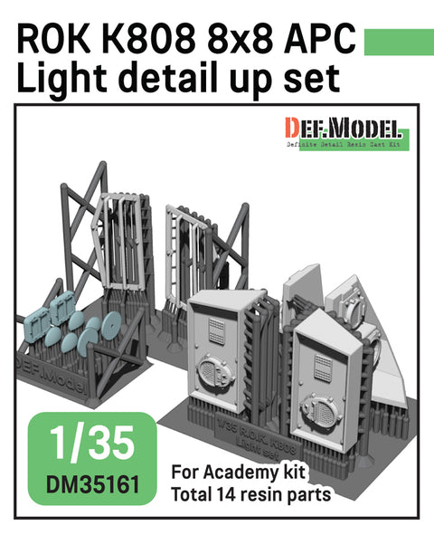 DEFモデル DM35161 1/35 韓国軍 K808 APC用 ディテールアップセット(アカデミー社製1/35キット用)
