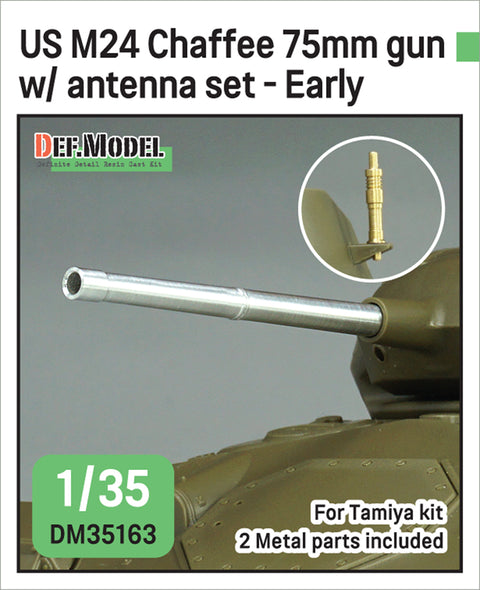 DEFモデル DM35163 1/35 アメリカ軍 M24 チャーフィー 75mm砲/アンテナ基部セット(アルミ+真鍮製)