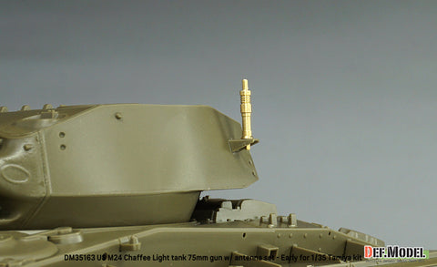 DEFモデル DM35163 1/35 アメリカ軍 M24 チャーフィー 75mm砲/アンテナ基部セット(アルミ+真鍮製)
