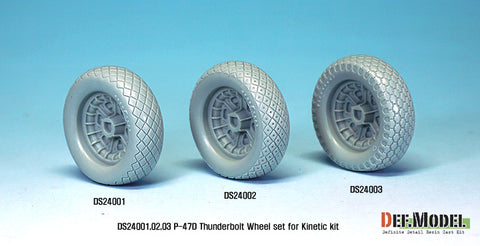 DEFモデル DS24003 1/24 P-47D サンダーボルト ホイールセット 3 (キネティック用)