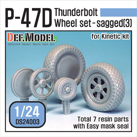 DEFモデル DS24003 1/24 P-47D サンダーボルト ホイールセット 3 (キネティック用)