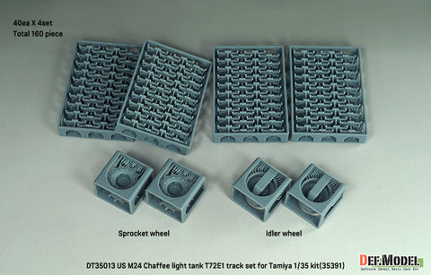 DEFモデル DT35013 1/35 アメリカ軍 M24 T72E1 可動式履帯セット(タミヤ 1/35キット用)