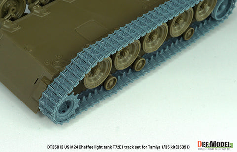 DEFモデル DT35013 1/35 アメリカ軍 M24 T72E1 可動式履帯セット(タミヤ 1/35キット用)