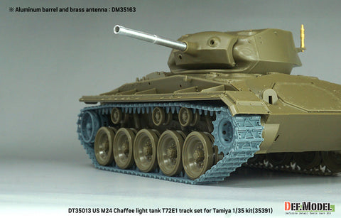 DEFモデル DT35013 1/35 アメリカ軍 M24 T72E1 可動式履帯セット(タミヤ 1/35キット用)