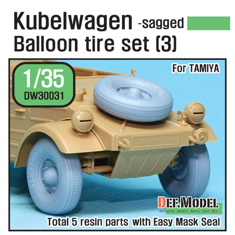 DEFモデル DW30031 1/35 ドイツ VW デザートタイプ ホイールセット3 (タミヤ用)