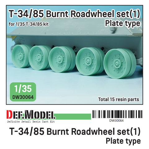 DEFモデル DW30064 1/35 T-34/85 焼け焦げ型 ロードホイールセット- 5輪付属 (T-34/85キット1/35スケール用)