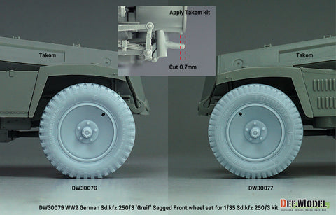 DEFモデル DW30079 1/35 WWII ドイツ SD.Kfz 250/3 'グライフ' 自重変形ホイールセット - (1/35 Sd.kfz 250 グライフ用)