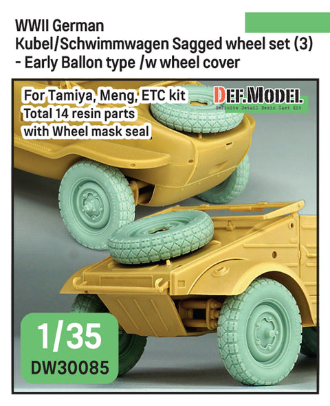 DEFモデル DW30085 1/35 ドイツ軍用馬車輪セット(3個入) - 初期バルーンタイプ(タミヤ/モンモデル 1/35用)