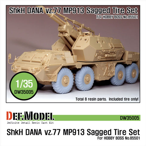 DEFモデル DW35005 1/35 CZ DANA ShKH Vz.77 MP913 自重変形タイヤセット (ホビーボス1/35スケール用)
