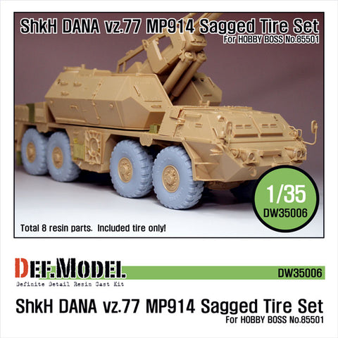 DEFモデル DW35006 1/35 CZ DANA ShKH Vz.77 MP914 自重変形タイヤセット (ホビーボス1/35スケール用)