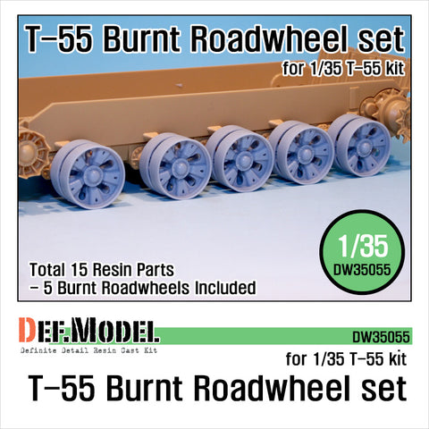 DEFモデル DW35055 1/35 現用 ソビエト/ロシア T-55 燃え尽きた転輪セット(汎用)(転輪5組分)