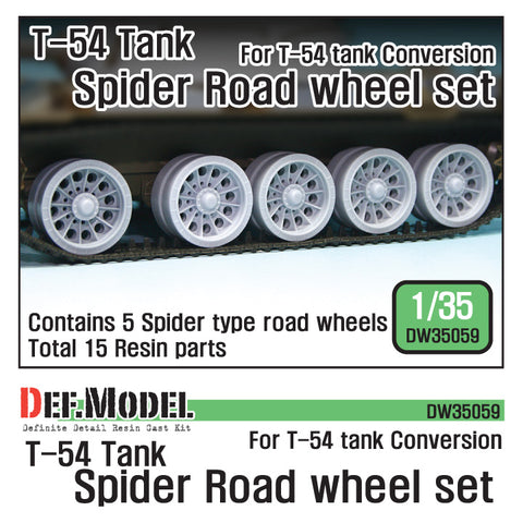 DEFモデル DW35059 1/35 現用 ソビエト/ロシア T-54 スパイダー転輪セット(汎用)(転輪5組分)