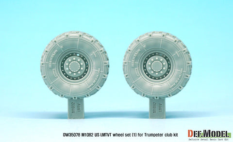 DEFモデル DW35078 1/35 現用 アメリカ M1082 トレーラー 自重変形タイヤセット(1)(ミシュランXML)(トランペッター用)(2個入り,マスキングシール付き)
