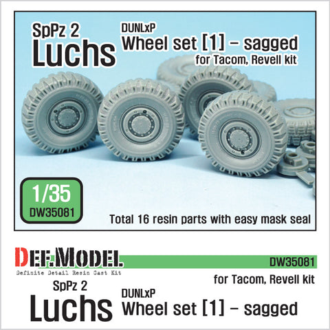 DEFモデル DW35081 1/35 現用 ドイツ SpPz2 ルクス 8輪装甲車 自重変形タイヤセット(1)(ダンロップ)(タコム/レベル用)(4種各2個,マスキングシール付き)