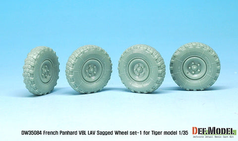 DEFモデル DW35084 1/35 現用 フランス パナール VBL 装甲車 自重変形タイヤセット(1)(タイガーモデル用)(4種各1個,マスキングシール付き)