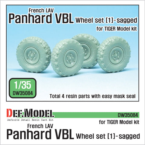 DEFモデル DW35084 1/35 現用 フランス パナール VBL 装甲車 自重変形タイヤセット(1)(タイガーモデル用)(4種各1個,マスキングシール付き)