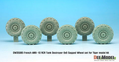 DEFモデル DW35085 1/35 現用 フランス AMX-10RCR 対戦車装輪装甲車 自重変形タイヤセット(タイガーモデル用)(3種各2個,マスキングシール付き)