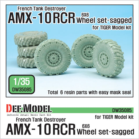 DEFモデル DW35085 1/35 現用 フランス AMX-10RCR 対戦車装輪装甲車 自重変形タイヤセット(タイガーモデル用)(3種各2個,マスキングシール付き)