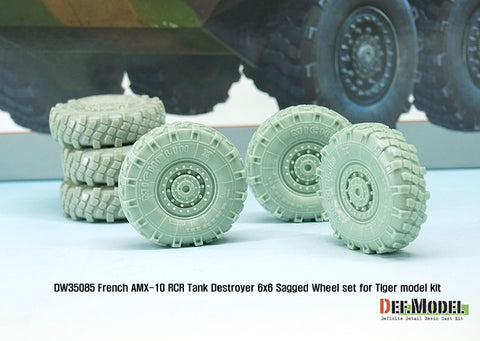 DEFモデル DW35085 1/35 現用 フランス AMX-10RCR 対戦車装輪装甲車 自重変形タイヤセット(タイガーモデル用)(3種各2個,マスキングシール付き)