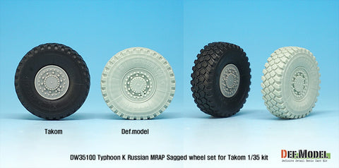 DEFモデル DW35100A 1/35 現用 ロシア カマズ タイフーン-K MRAP 自重変形タイヤセット(タコム/ズベズダ用)(3種各2個入り,マスキングシール付き)