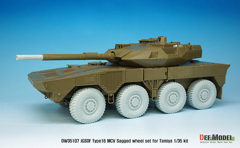 DEFモデル DW35107 1/35 現用 陸上自衛隊 16式機動戦闘車 自重変形タイヤセット(タミヤ用)(4種各2個入り,マスキングシール付き)(車止め3種6個,主砲マズルブレーキ1個 レジンパーツ付き)