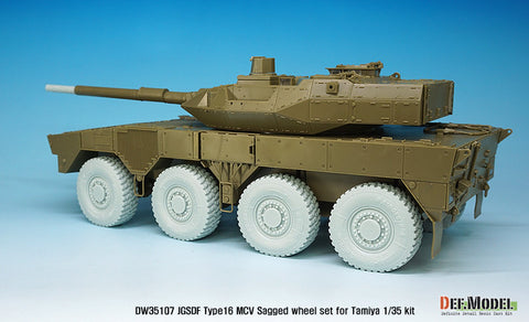 DEFモデル DW35107 1/35 現用 陸上自衛隊 16式機動戦闘車 自重変形タイヤセット(タミヤ用)(4種各2個入り,マスキングシール付き)(車止め3種6個,主砲マズルブレーキ1個 レジンパーツ付き)