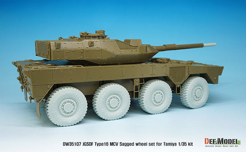 DEFモデル DW35107 1/35 現用 陸上自衛隊 16式機動戦闘車 自重変形タイヤセット(タミヤ用)(4種各2個入り,マスキングシール付き)(車止め3種6個,主砲マズルブレーキ1個 レジンパーツ付き)