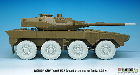 DEFモデル DW35107 1/35 現用 陸上自衛隊 16式機動戦闘車 自重変形タイヤセット(タミヤ用)(4種各2個入り,マスキングシール付き)(車止め3種6個,主砲マズルブレーキ1個 レジンパーツ付き)
